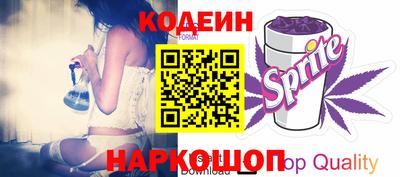первитин Кулебаки