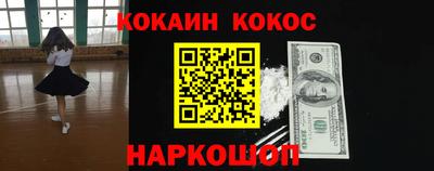 первитин Кулебаки