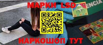 мяу мяу мука Кунгур