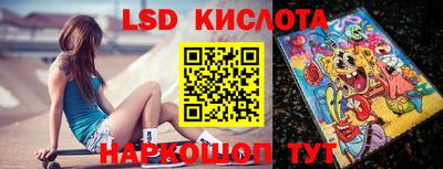 мяу мяу мука Кунгур