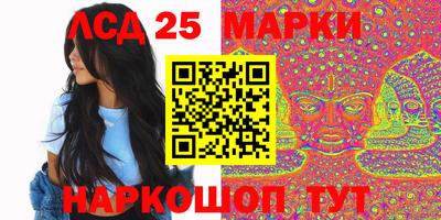 первитин Кулебаки