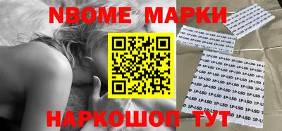 первитин Кулебаки