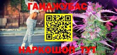 первитин Кулебаки