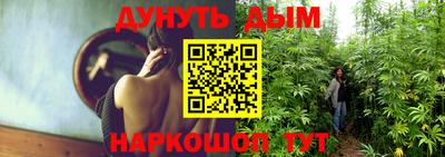 бутират Кумертау