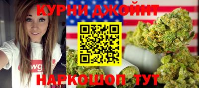 мяу мяу мука Кунгур