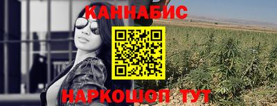 первитин Кулебаки