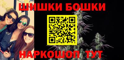первитин Кулебаки