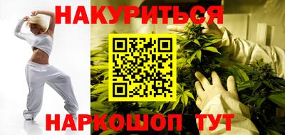 первитин Кулебаки