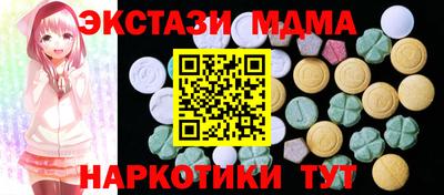 первитин Кулебаки