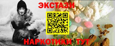 первитин Кулебаки