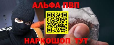 мяу мяу мука Кунгур