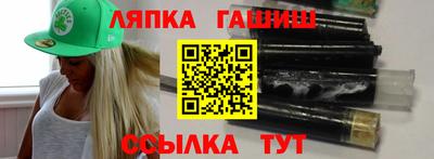 первитин Кулебаки