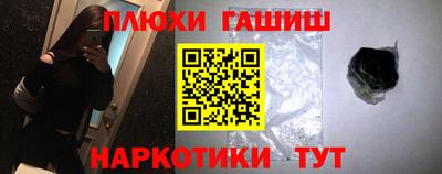 первитин Кулебаки